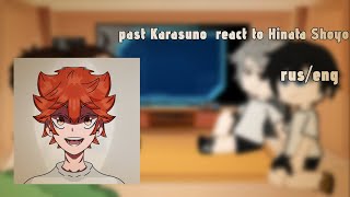 past karasuno react to Hinata Shoyo2Xatsuhina\kagehinaRUSENGPart 1 [upl. by Alioz350]