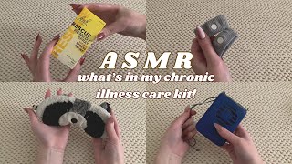 ♡ asmr ♡ tingly whispering and tapping noises  whats in my chronic illness care kit [upl. by Rodrick]