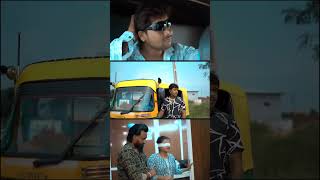 Arjun Thakor new song youtubeshorts arjunthakornewsong newmusic [upl. by Arrec]