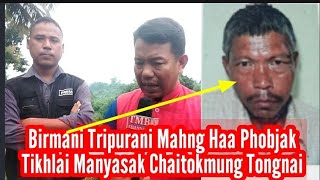 Haao phobjak Birmani Tripura ni Mahng Bophru Tikhlaijaknai  Bidhisan Debbarma Channel is live [upl. by Airehs13]