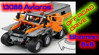 lego legotechnic legomoc mouldking rccar legos 13088 Avtoros Shaman 8x8 in action off road [upl. by Krigsman]