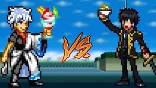 Gintoki Sakata vs Hijikata Toshiro Sprite Animation [upl. by Nilyad]