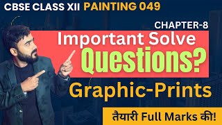 Important Question Painting  Graphic Prints  Class 12 Fine art Important Question [upl. by Athallia12]