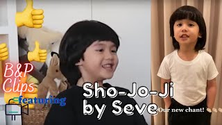 SEVE singing ShoJoJi The Hungry Raccoon Alex Gonzaga tiktok  BampP Clips [upl. by Mame]