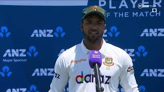 Ebadot Hossain gives a incredible postmatch interview after famous Bangladesh win in New Zealand [upl. by Gross]