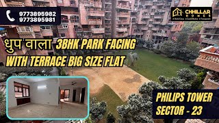 SPACIOUS 3BHK WITH TERRACE  FLAT FOR SALE  SOCIETY FLAT IN DWARKA 3bhk flat dwarka realestate [upl. by Ecnarretal]