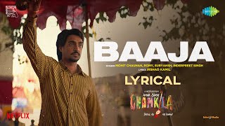 Baaja Lyrical  Amar Singh Chamkila  Diljit Dosanjh  Imtiaz Ali  ARRahman  Mohit Chauhan [upl. by Izak]