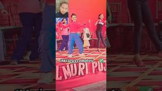 1 Million Views Complete 💯✅🙏 bhojpuri song dance performance shortvideo youtubeshorts [upl. by Anua773]