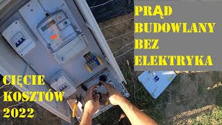 PODŁĄCZENIE PRĄDU BUDOWLANEGOERBETKI BEZ ELEKTRYKA 3 FAZY [upl. by Varien]