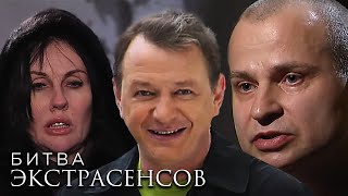 Битва экстрасенсов 21 сезон 814 серии подряд [upl. by Anar]