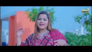 Tosiba  আমি থাকি কেমনে  Ami thaki kemna [upl. by Aianat853]