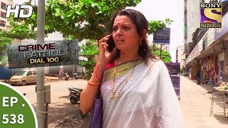 Crime Patrol Dial 100  क्राइम पेट्रोल  The Missing Sisters Part 1  Ep 538  12th July 2017 [upl. by Buddie434]