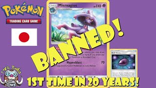 1st Standard Pokémon Banned in 20 Years  Mismagius Banned in Japan Here soon [upl. by Davie]