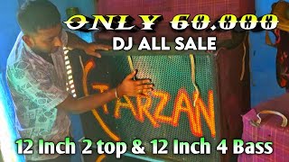 12 Inch 2 top amp 12 Inch 4 Bass ll Dj All Sale 2024 dj Setup😱djsale youtubeshorts viralvideo fyp [upl. by Falzetta123]