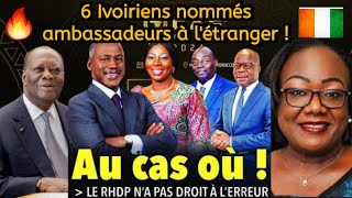 RHDP  La bataille pour laprèsOuattara est lancée [upl. by Mclaurin]