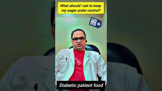 बहुत सारे लोगों के सवाल होता है क्या खाएं जिससे मेरा शुगर कंट्रोल रहे Way to control diabetes [upl. by Banna943]