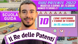 COME FARE UNA SCHEDA ESAME IN 15 MINUTI  IL RE DELLE PATENTI  pt10 [upl. by Harve951]