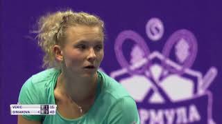 Katerina Siniakova vs Donna Vekic Highlights  St Petersburg 2018 R1 [upl. by Florri]