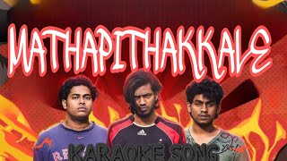 MATHAPITHAKKALE Karaoke song  Aavesham  Fahadh fasil [upl. by Viccora]