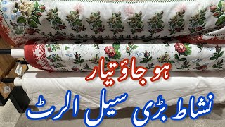 Nishat Linen Big Sale Alert 2024  Nishat linen Freedom to buy collection [upl. by Whittaker17]