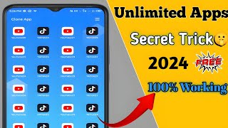 How To Clone Apps On Android 2024 😱🔥🔥 Create Unlimited App Clone  Unlimited App Clone Kasie Banaen [upl. by Kcirrej]