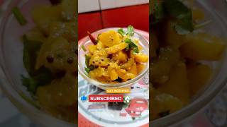 Kacche Kele Ki SabziRaw Banana Recipeviralvideo recipe banana sabzi bananarecipe kelekisabji [upl. by Hait504]