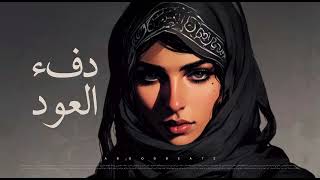 دفء العود  Soulful Reverie  Arabic Oud Melancholy  Relaxing Tarab with Mesmerizing Maqamat Vibes [upl. by Dowdell]