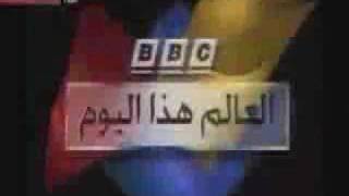 فيصل القاسم على تلفزيون BBC سنة 1994 [upl. by Merola279]