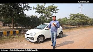 Toyota Etios Liva  मालिक ने कुछ हट के बताया। DDS [upl. by Ytirev687]