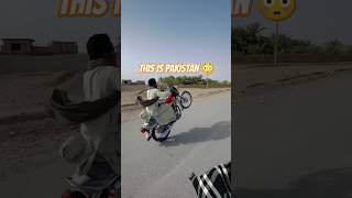 Crazy peoples in Pakistan 😧😳 bikeslover shortsfeed shorts shortfeed viralshort explore [upl. by Romulus]