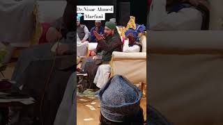 Nisar Ahmed Marfani  naat ramzan sehri [upl. by Nanah]