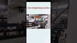 Automatic Shaft Straightener [upl. by Brackett]