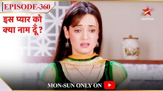 Iss Pyar Ko Kya Naam Doon  Season 1  Episode 360  Khushi ki hui beizzatti [upl. by Alyaj882]