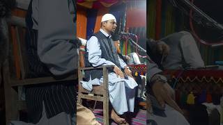 Shaikh Sanaullah Madani ka takrir New Jalsa islamicvideo short viralvideo islamic mustak [upl. by Tadeo]