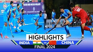 India vs China Hockey Final  Team India won Asian Champions Trophy  Match Highlights  Vivek Sagar [upl. by Agnella]