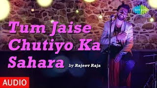 Tum Jaise Chutiyo Ka Sahara Hai – Friends Anthem  Audio  Rajeev Raja [upl. by Hailed284]