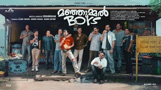 Manjummel Boys Tribute ftKanmani Anbodu [upl. by Eelaroc]