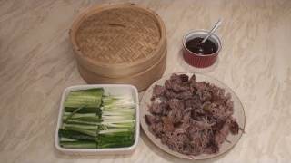 Crispy Aromatic Duck Recipe [upl. by Clevey407]