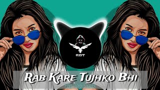 Rab Kare Tujhko Bhi Pyar Ho Jaye  New Remix Song  Hip Hop Trap  Tera Dil Bhi Jana  SRT MIX [upl. by Yurt244]