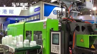 fastfood lunchbox highspeed thin wall special injection molding machine Welltec 393Sec [upl. by Bridget]