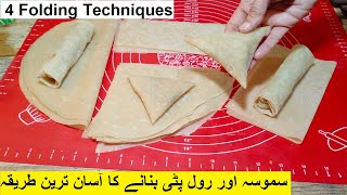 Homemade Samosa Patti  Roll Patti  4 Easy Folding  How to Fold Samosa  How to make samosa shape [upl. by Neelik]