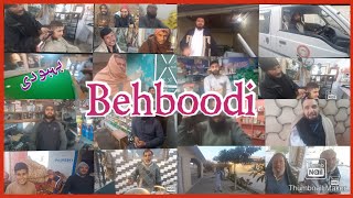 Behbodi is a famous Hazro the people very good Manzil welfare is established here for the Village Pk [upl. by Rosanne]