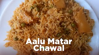 Veg Rice Recipe Aalu Matar waly Chawal trending food cooking recipe [upl. by Clardy]