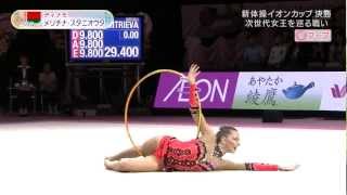 Melitina Staniouta  Aeon Cup 2012 [upl. by Atikan]