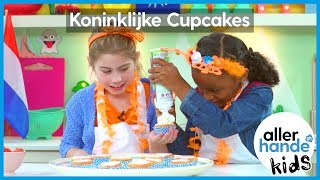 Cupcakes voor Koningsdag  Allerhande Kids [upl. by Eellah]