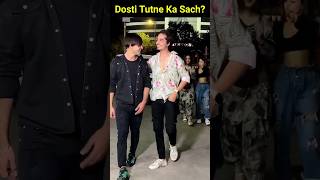 Sameer Abbasi Altmas Khan Ki Dosti Kyo Tuti viralvideo cutecouple friendship lovestory vlogs [upl. by Hoenack]