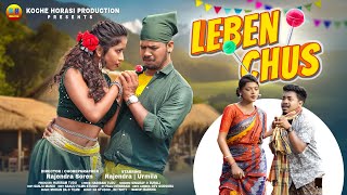 LEBEN CHUS FULL VIDEO  RAJENDRA amp URMILA  New santali video song  New santali song 2024 [upl. by Yrad]