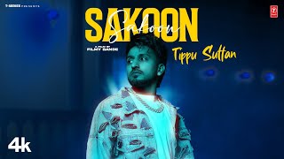 SAKOON Official Video  Tippu Sultan  Latest Punjabi Songs 2024  TSeries [upl. by Margret]