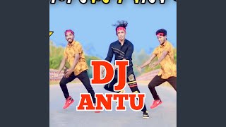 Aila Re Noya Daman Dj Song [upl. by Alahs]