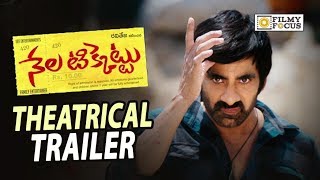 Nela Ticket Movie Theatrical Trailer  Ravi Teja Malvika Sharma  Filmyfocuscom [upl. by Patrizia]